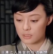 甄嬛出轨果郡王了吗？甄嬛出轨为什么理直气壮