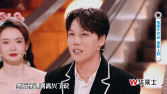杨迪为什么叫综艺纣王？由来揭秘