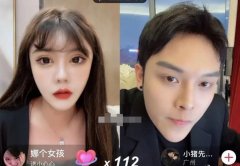 韩安冉的四任老公名字，四任老公分别是谁