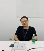 方翔个人资料，方翔的七宗罪是什么