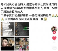 快乐小赵有什么病，是怎么走的