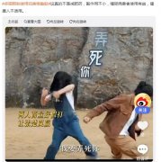 司美格鲁肽注射减肥有副作用吗，多国限制使用！
