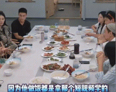 金莎男友是山东蓝翔出来的吗是什么梗？两人怎么认识的