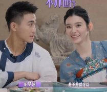 奚梦瑶生了几胎，她家世介绍资料