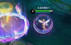 王昭君讲日语事件，概念不要混淆