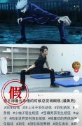 五条悟 羽生结玄什么关系，五条悟死了没有？
