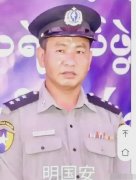 明家大儿子叫什么，明家大儿子成唯一未被通缉对象