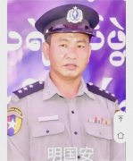 明学昌的大儿子为什么没有被通缉？因为他变这样了！