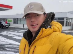 丁亦然简历资料图片，丁亦然长什么样子