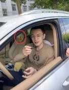 章思思的个人资料简历，章思思照片抖音号