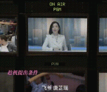 文慧心为什么要唐芷瑶？换来的唐芷瑶为什么利用一次就丢