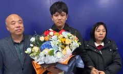 解清帅被找到之前是做什么工作的？大学什么专业