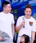 丁俊晖为何娶潘晓婷？丁俊晖老婆个人资料