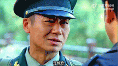 王艳兵的父亲是什么身份，他的父亲最后牺牲了吗