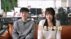 王又又个人资料简介，她的服装品牌叫什么，淘宝店叫什么名字