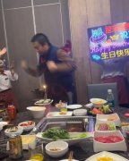 生日回避型人格是什么意思