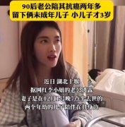 抖音李小妞个人简介，不抽烟为什么会得肺癌