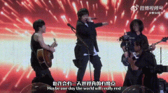 稳如CD是什么意思，稳如CD的演唱会是什么梗