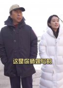 张小斐为什么叫冯巩师傅？从演相声开始拜师冯巩