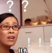 那英怎么了？湖南卫视节目删光那英镜头