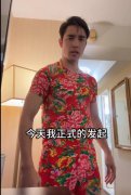 李美越个人资料介绍，他是哪国人？是美国和越南混血吗？