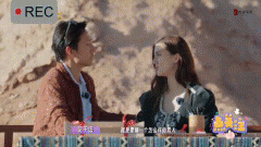 吴千语为什么被叫捞女？捞女是什么意思