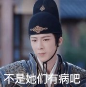 哑舍老板最后和谁在一起了？偏轻腐向，和他在一起了
