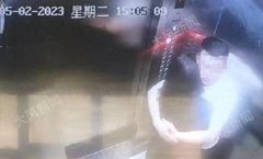 男子订婚后被告强奸一审被判3年