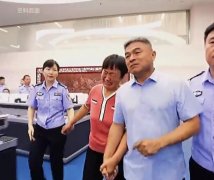 郭刚堂的儿子怎么找到的，犯罪嫌疑人是怎么抓获的？详解