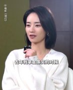 刘雅瑟是不是超女刘欣，她跟刘德华什么关系