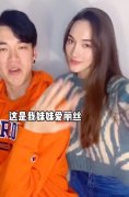 孟繁西的身高是多少米，他年龄多大，国籍是哪个国