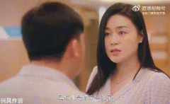 侯桂芬儿,你是个狠人啊什么电视剧？搞笑动图来了！
