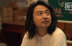 张叔平和林兆生什么关系，用几个比喻你就懂了！