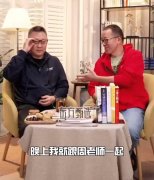 俞老师口中的周老师是谁，真名叫什么