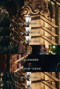 繁花汪小姐当科长了吗？汪小姐小秘书级别都没达到