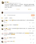 期待2025是什么梗