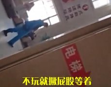 雪乡在东北哪里？雪乡离哈尔滨市有多远