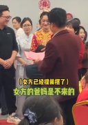 联婚是什么意思啊？联婚和不联婚是什么区别