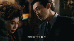 卢美琳为什么敢打宝总，打宝总一巴掌的原因