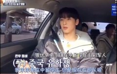 车银优的弟弟复旦校草照片，全网独一份！