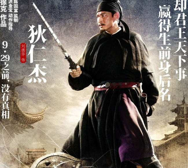 中国古代兵器-鞭/锏（图集） - 丄善R氵 - 上善若水