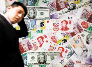 盘点世界上最富有的王室