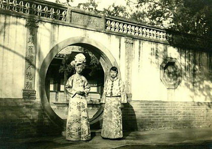 揭古代妃子阿哥真实照 样貌丑气质差引吐槽