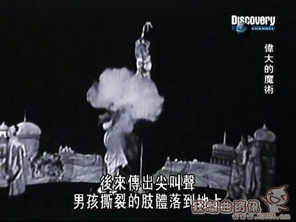 印度通天绳解密,印度魔术绳子催眠术