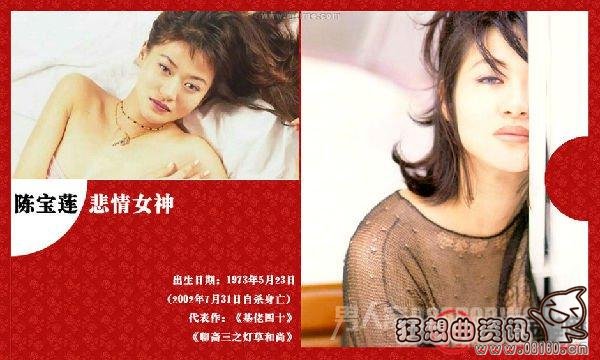 真的可以养鬼吗,养鬼小心引鬼上身!