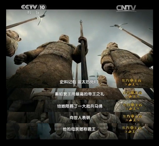 你造吗？