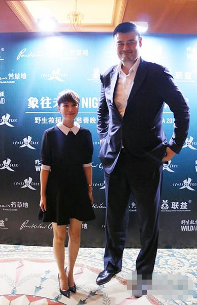 海清与姚明