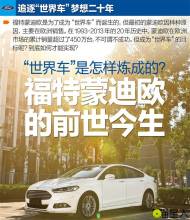 世上真的有前世今生吗,前世今生大揭秘