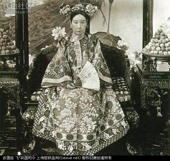 慈禧死后是否遭奸尸？