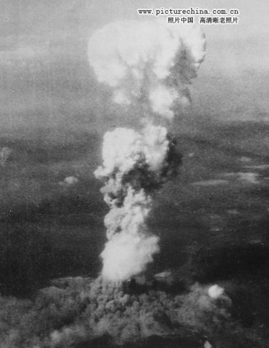 1945年广岛遭原子弹爆炸后惨状 - 刘鹏 - 凝固的历史—永恒的回忆